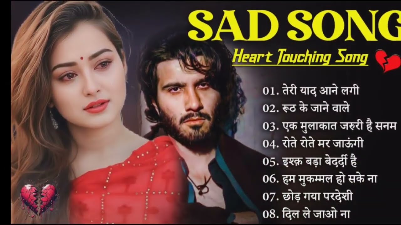 New Sad Ghazals💔🥀Teri Yaad Aane Lagi  तेरी याद आने लगी  | Kanchan Yadav  | 💔Heart Touching Sad Song