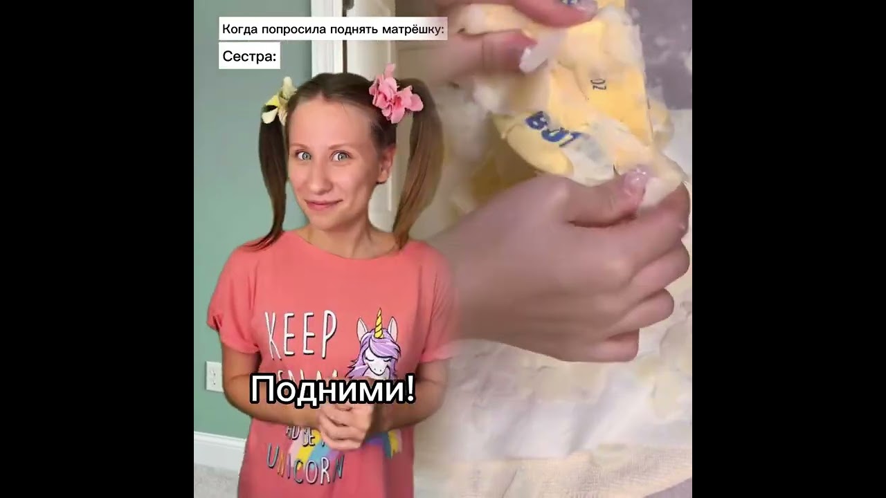 🤣👌👌👌2025 pov Must-Watch Crazy Clips Compilation #humor #fypシ #pov #fyp #foryou 😍😜 