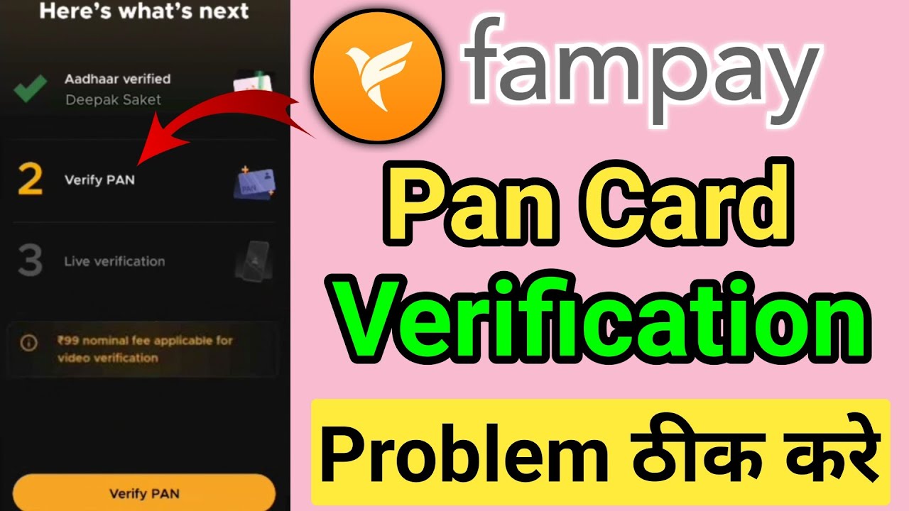 fampay pan card verification problem||fampay pan card nahi hai to kya kare