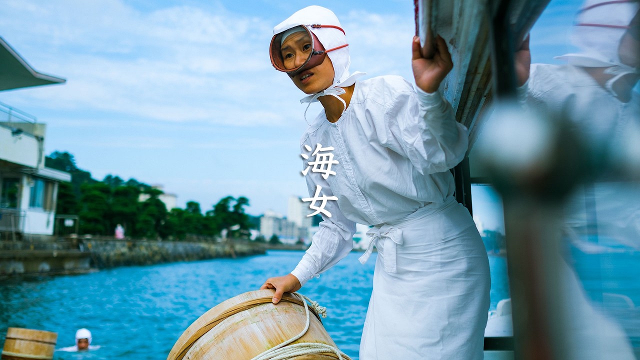 Ama Pearl Divers - Mikimoto Pearl Island - 海女 - Ise Shima - 4K Ultra HD