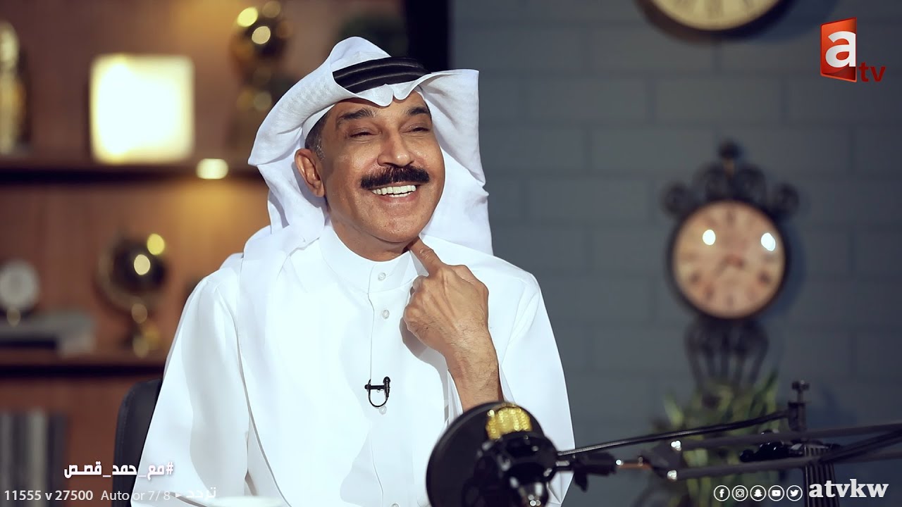 عبدالله الرويشد يتحدث عن القدير ابو بكر سالم