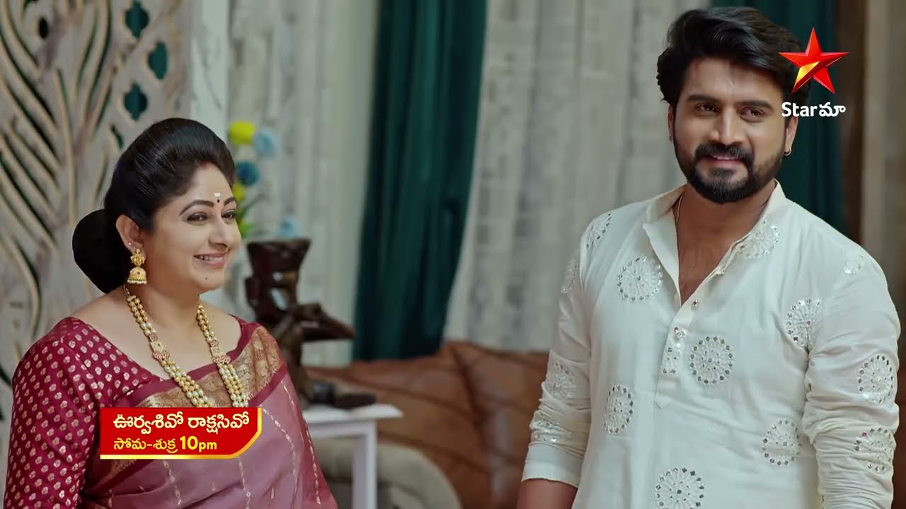 Oorvasi vo Rakshasi Vo- Promo | 13th Feb 2024 | Star Maa Serials | Mon-Fri at 10 pm | Star Maa