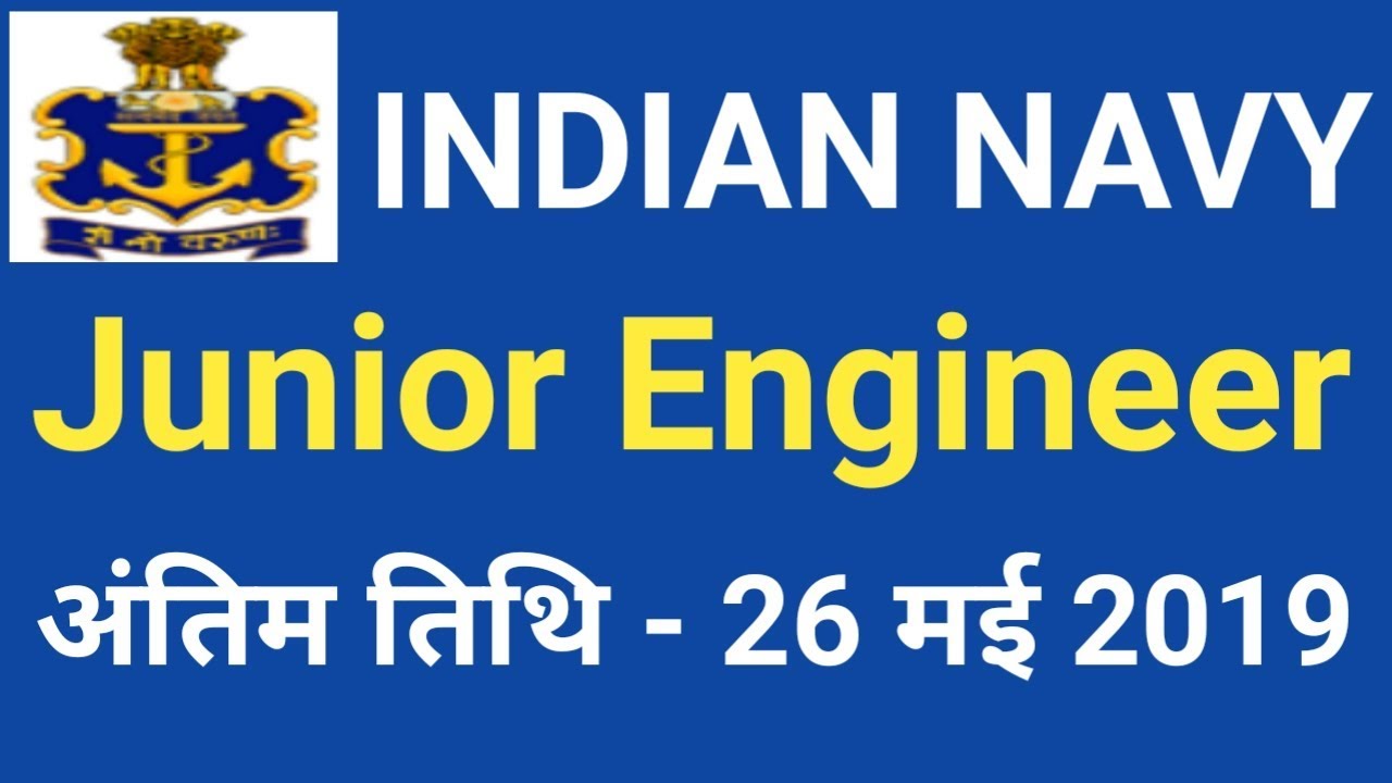 Indian Navy, Junior Engineer, Diploma Engineering pass apply