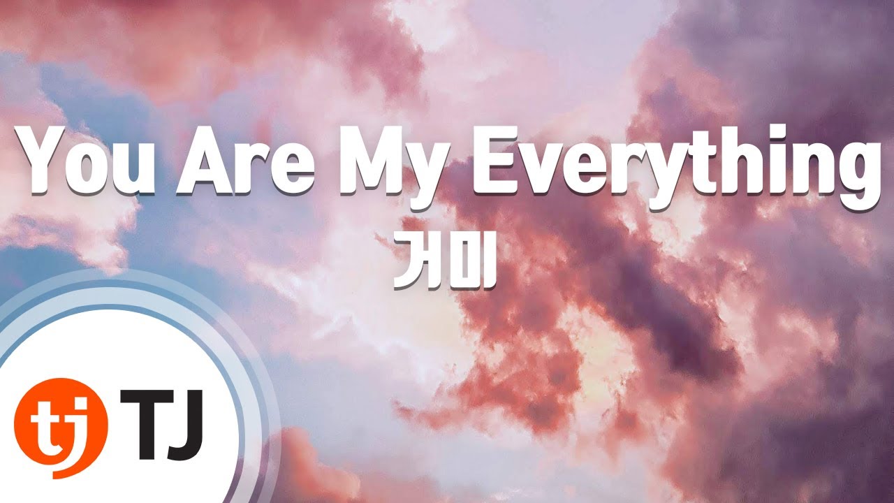 [TJ노래방] You Are My Everything(태양의후예OST) - 거미 / TJ Karaoke