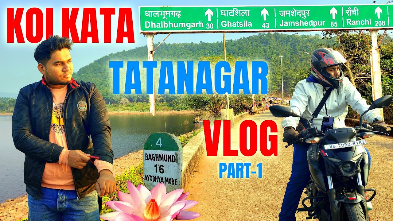 Kolkata to Jamshedpur Bike Trip | Hidden Burudi Dam & Beautiful Tata Parks Explored 🏍️
