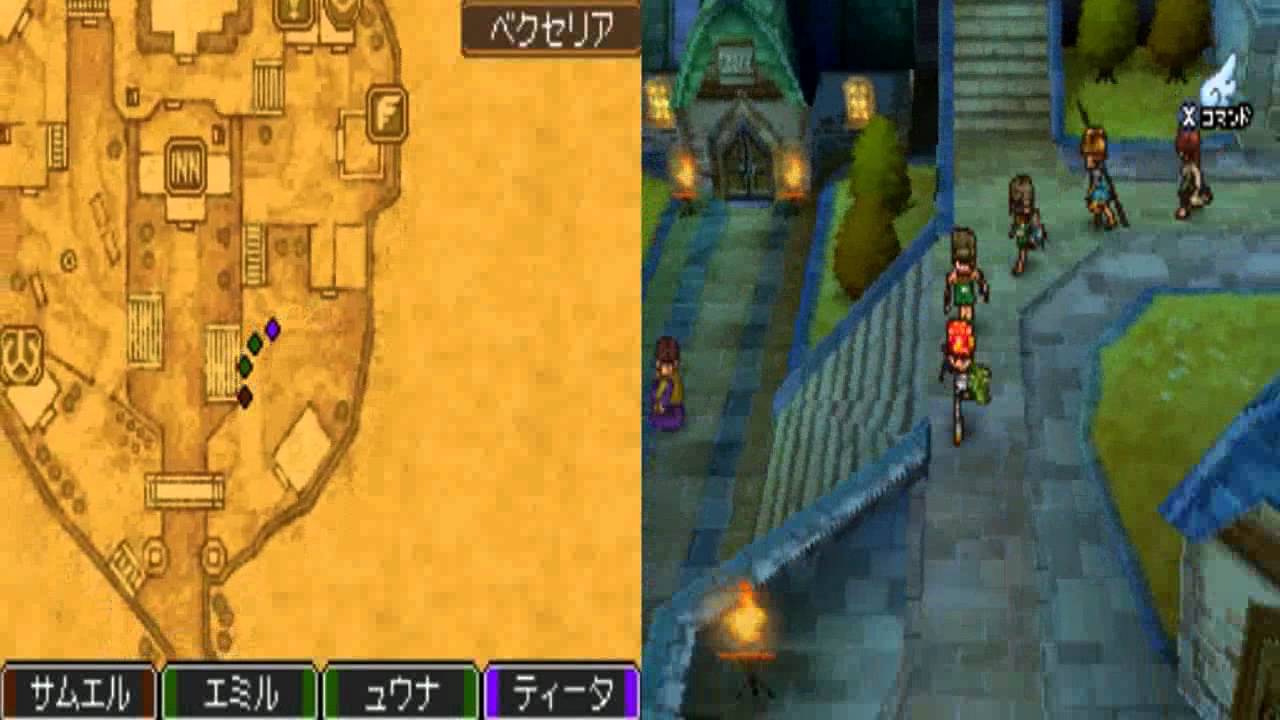 Dragon Quest IX: Sentinels of the Starry Skies (рецензия, обзор)