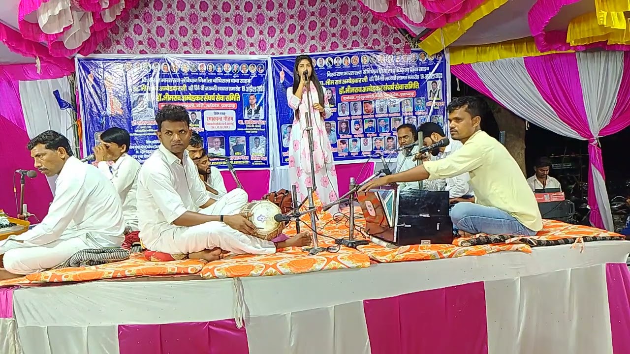 रुचि यादव ने शानदारवंदना 