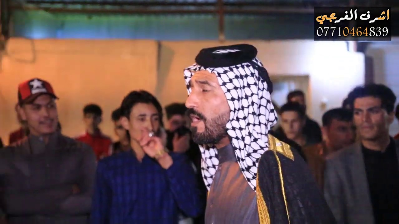 اليشرب والما يشرب يمها يشيل ايده صلاح الحرباوي حجي نصير سعدون الخفاجي فراح الكراكشه علي صفوان