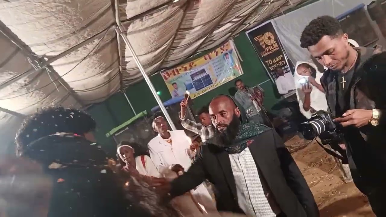 ምሕረታኣብ ዓይኒ ቅርሺ መርዓ እገላ ጋማኹም 