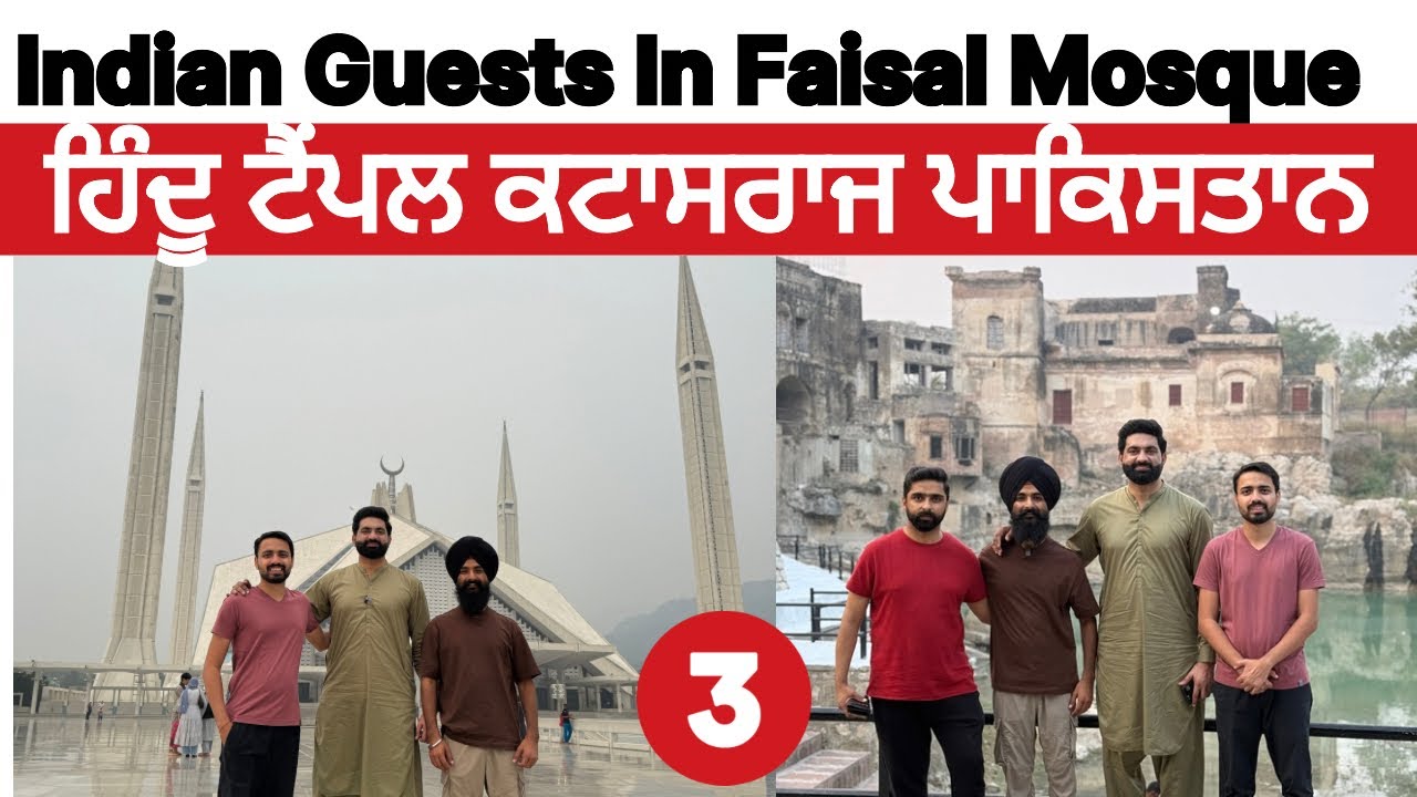 Ancient Hindu Heritage in Pakistan | Katas Raj | Yatri doctor | Navdeep Brar