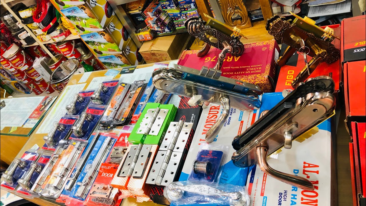 দরজার লক, ছিটকারি, কবজা, হেসবল সমস্ত হার্ডওয়্যার মাল নিল সৌদি প্রবাসি, All hardware iteams review🔥