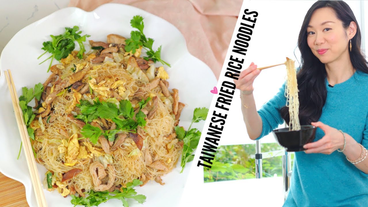 Taiwanese Fried Rice Noodles // 台灣炒米粉 (Táiwān chǎo mǐfěn)