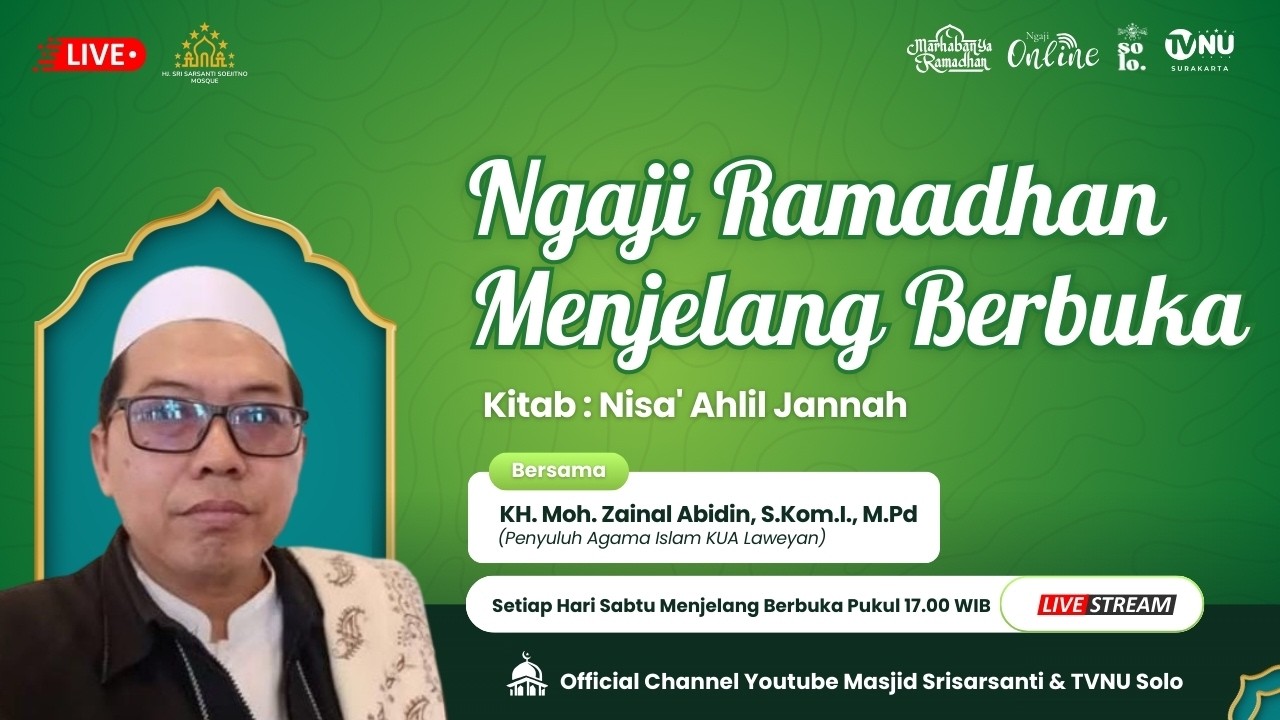 🔴 (LIVE) KAJIAN RAMADHAN MENJELANG BERBUKA MASJID SRI SARSANTI SOEJITNO PAJANG - 10 RAMADHAN 1447 H