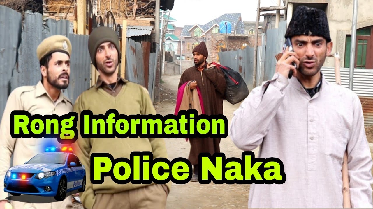Rong Information