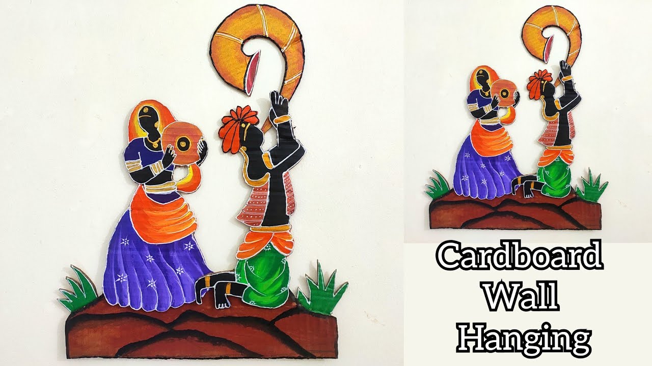 Best Out Of Waste | Unique Wall Hanging | Wall Decoration From Cardboard | Creative Craft By Punekar