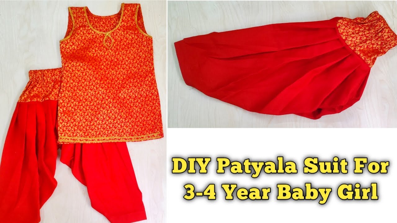 Patiyala Suit For 3-4 Year Baby Girl | Baby Salwar Suit Cutting & Stitching | DIY Patiala Salwar