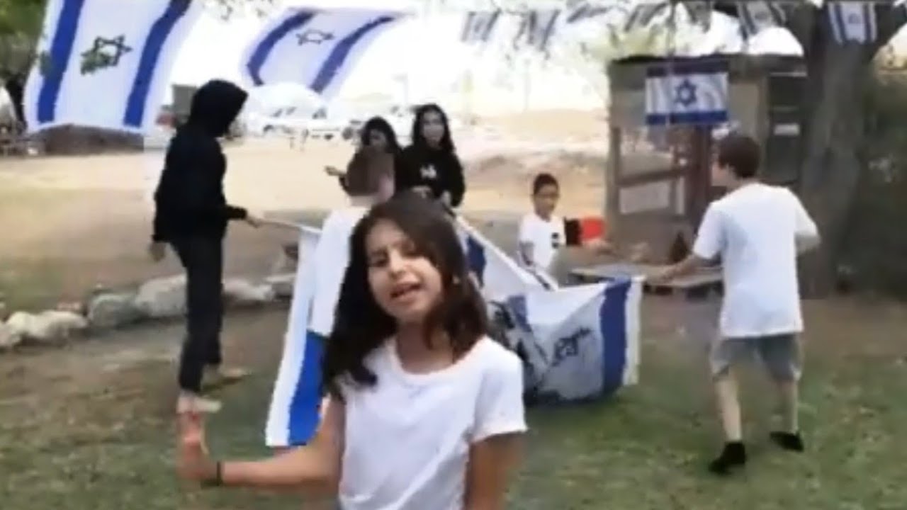 לא נעצור - בוקר שיר צין 2020