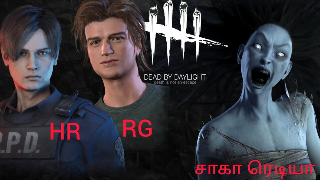 DEAD BY DAYLIGHT Horror Game Live Tamil Hr Android Gamer