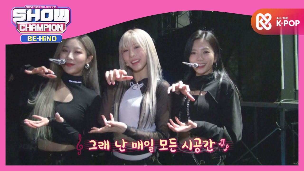 드림캐쳐 '바람아' 시공간 댄스♬ l #쇼챔피언비하인드 l EP.193