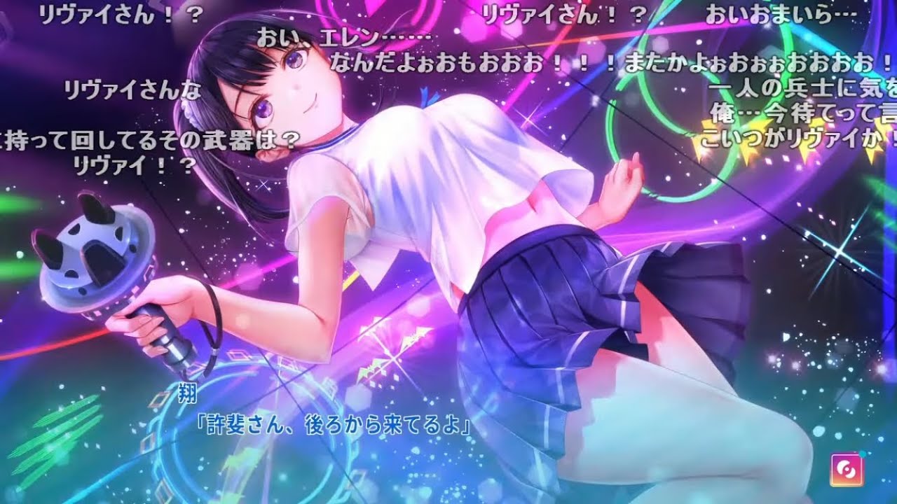 バトラ「平日昼からギャルゲーをする最高の日」(制服カノジョ / Part5)【2025/02/27】