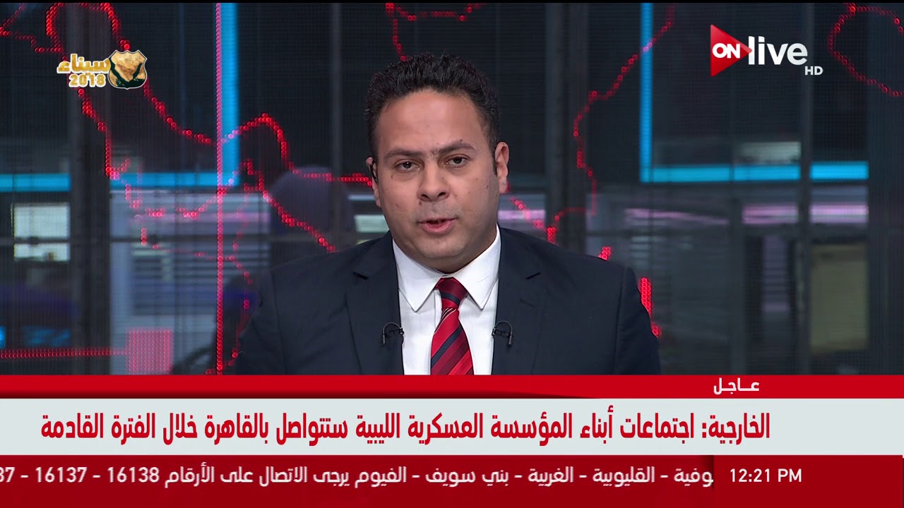 العميد علي مقصود لـ ONLIVE: خروج المسلحين من حرستا يعني انتهاء المعركة في الغوطة
