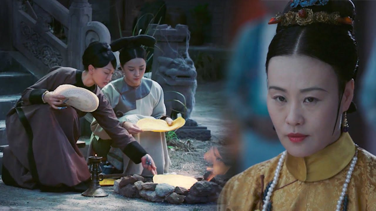 皇后送纸钱陷害如懿，谁料如懿一眼识破反咬一口，借太后之手出冷宫！