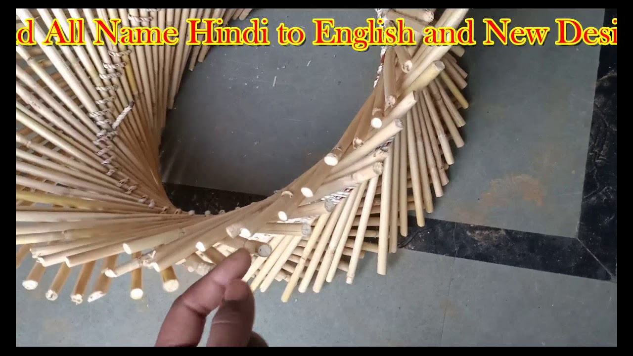 Starting se bamboo stool banana part 1