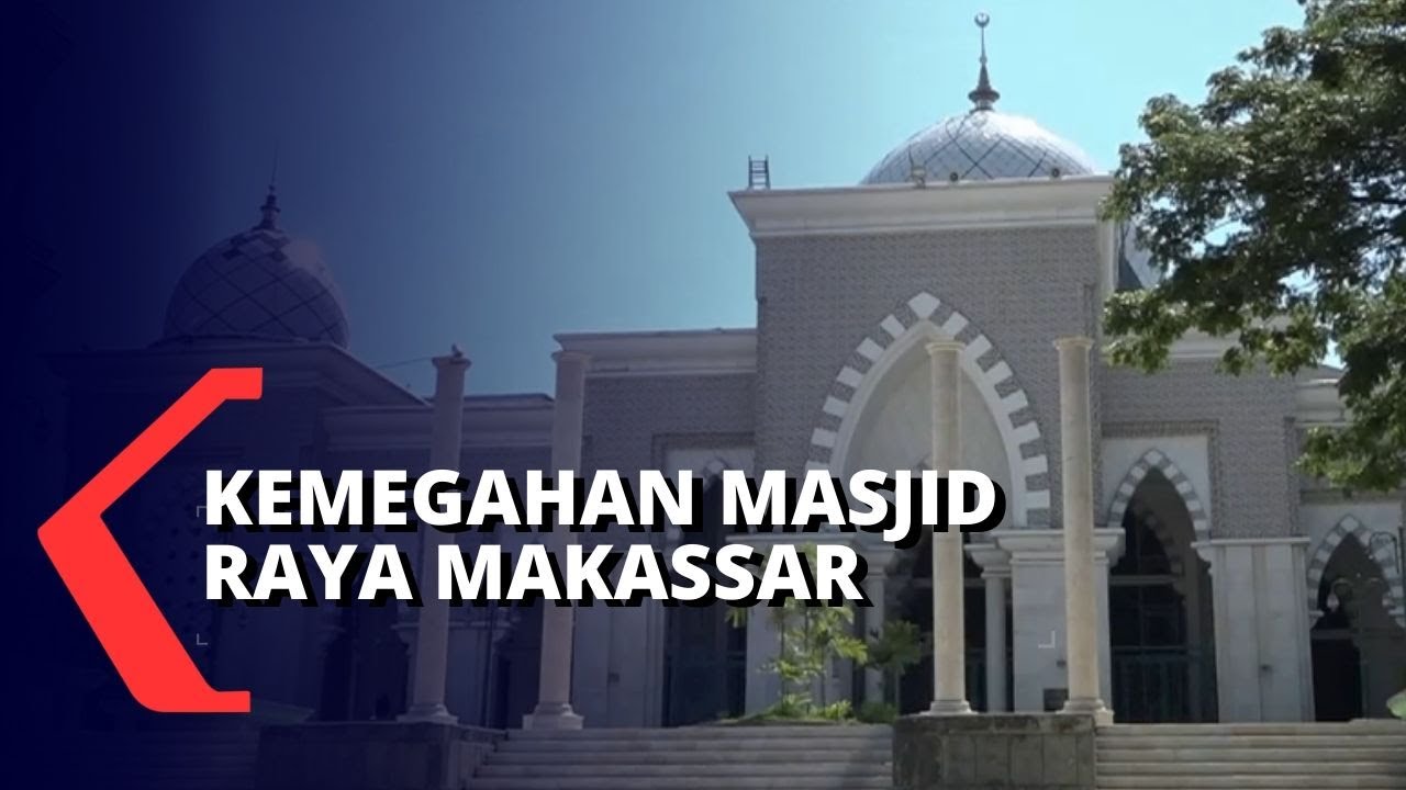 Masjid Raya Makassar, Tonggak Sejarah Pertama Kali MTQ Digelar