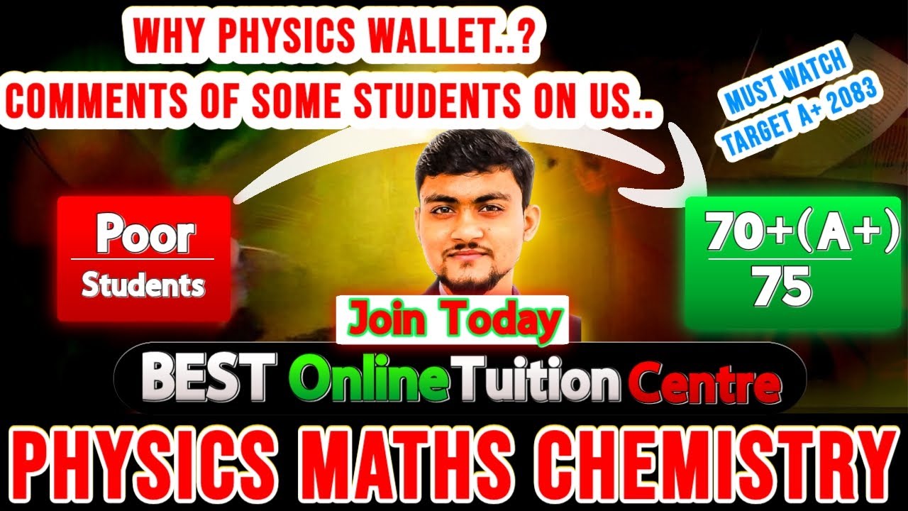 🔥Why Join Online Tuition for Physics, Chemistry & Maths | NEB Exam 2083 | Get A+ with Physics Wallet