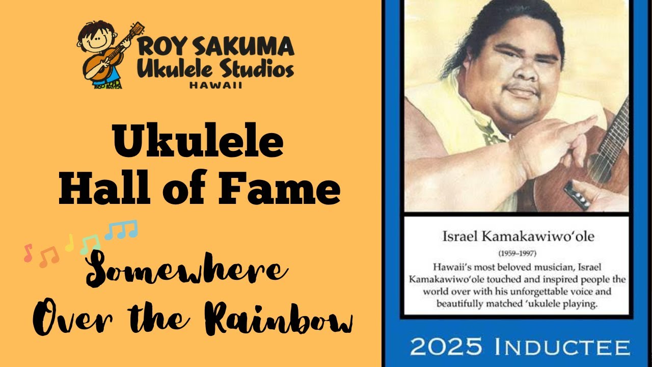 Ukulele Hall of Fame 2025 Honors Bruddah IZ 