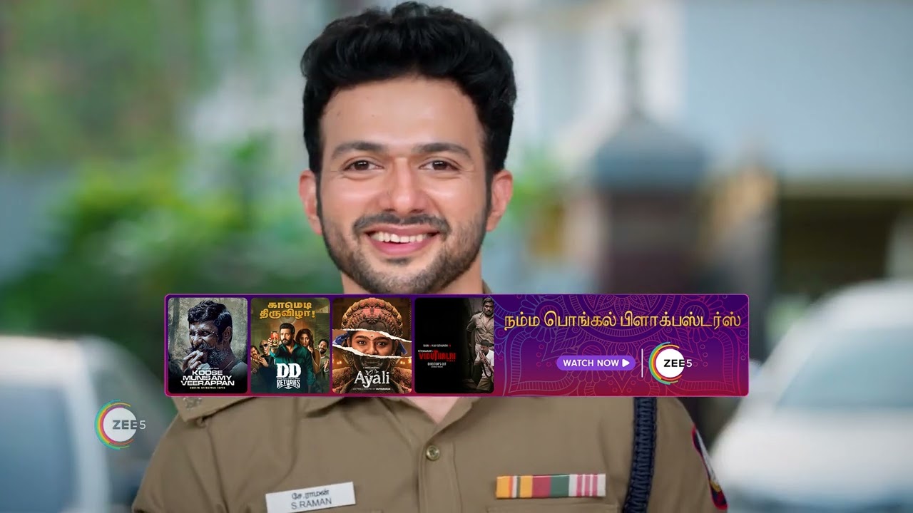 Seetha Raman | Ep - 284 | Webisode | Feb, 15 2024 | Priyanka, Reshma, Juje Dsouza | Zee Tamil