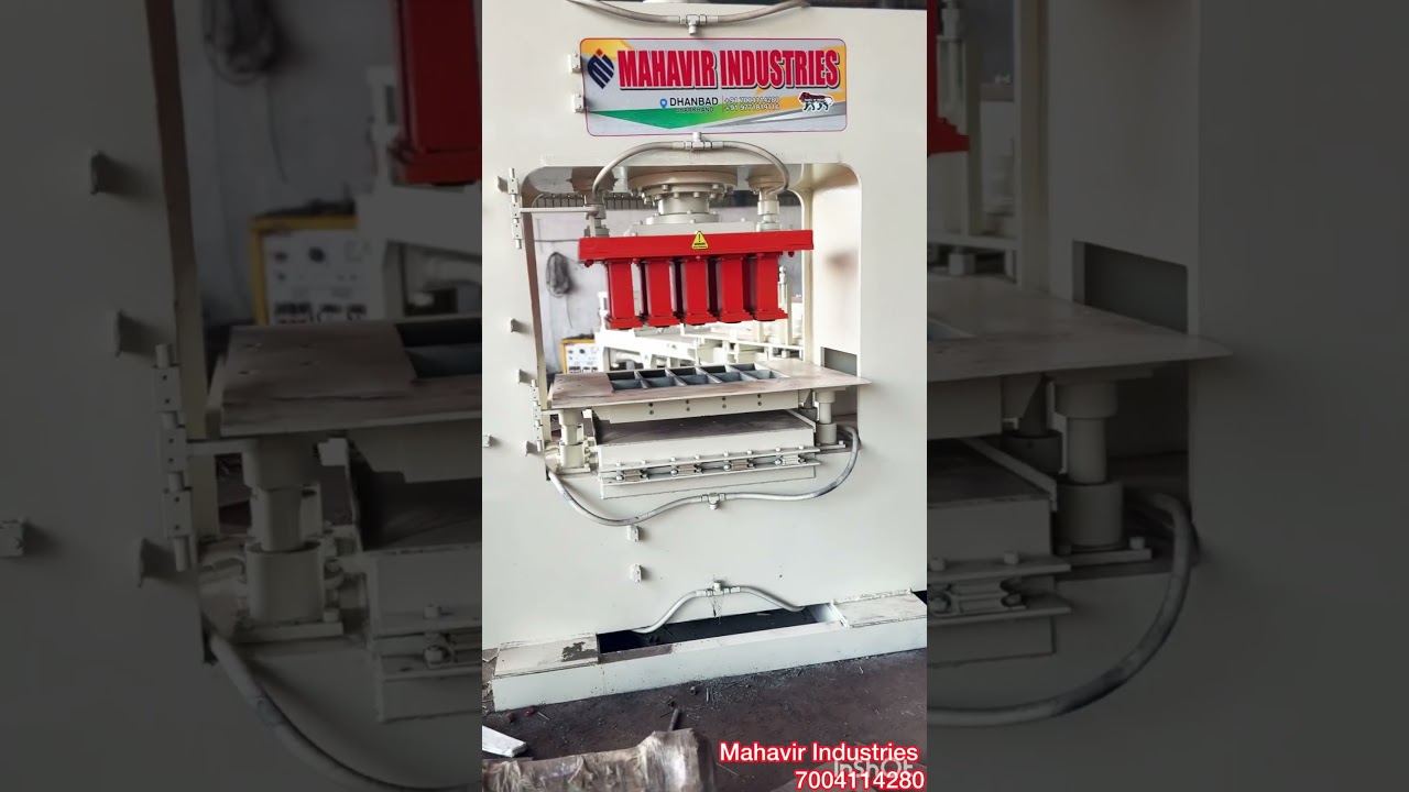 पटना बिहार patna Bihar 10 Bricks Machine dispatched from Mahavir Industries 7004114280 