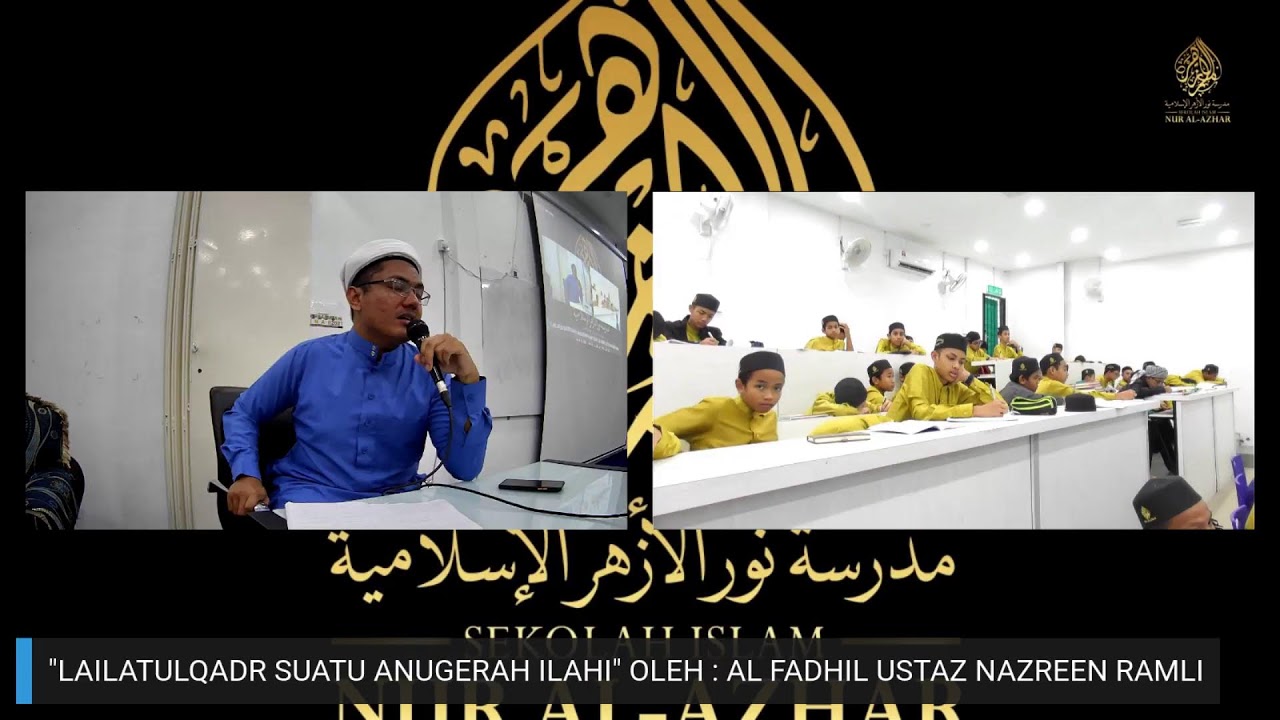 KULIAH JOM MENGAJI SINAR : 
