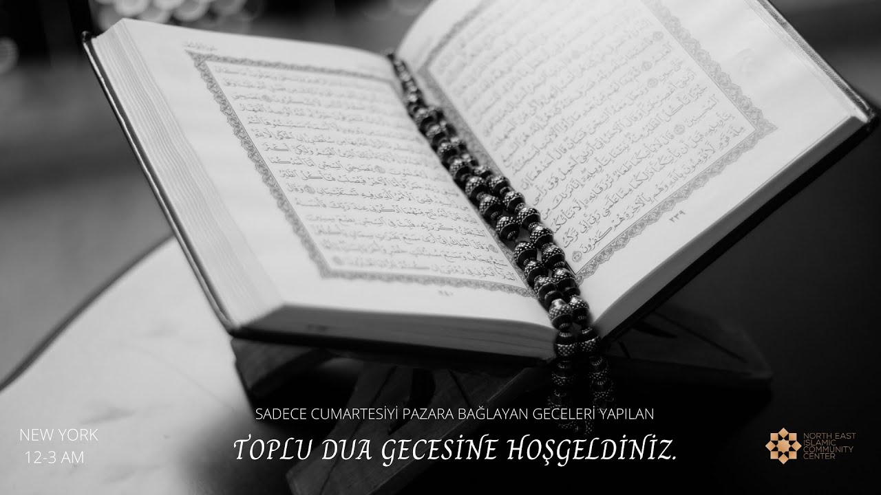 ABDULLAH FISTIK - CEVŞEN (1-25) VE İRTİCALİ DUA