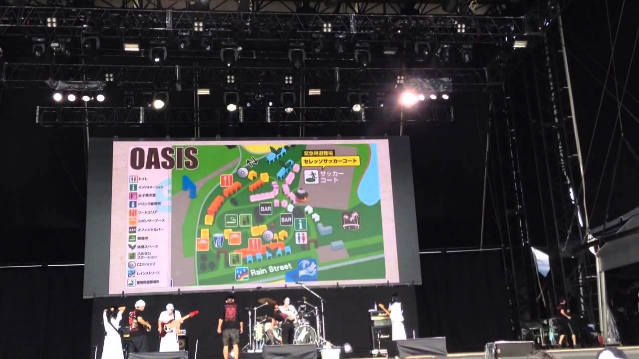 Kami band w/o BABYMETAL Sound Check at Summer Sonic 2014 Osaka, Japan 08/17