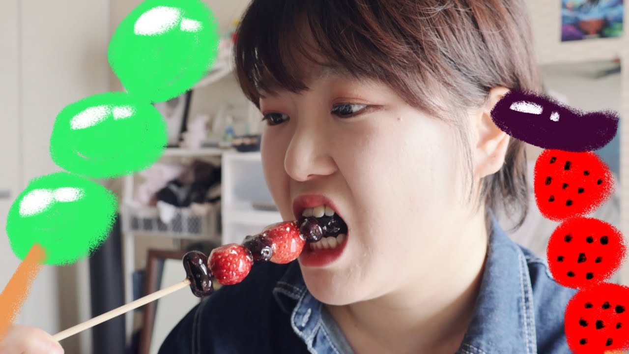 탕후루로 혈당 한 번 친다 (+대학 입시 썰)