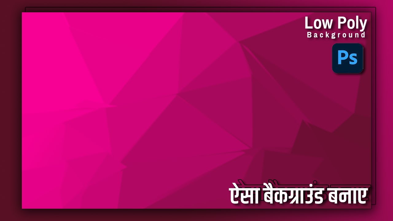 Background Design In Photoshop || Make Low Poly Background In Photoshop || Visiting Card Background