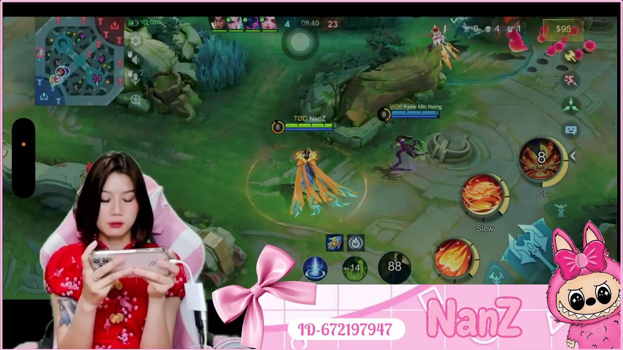 Nan Ei San Live Stream