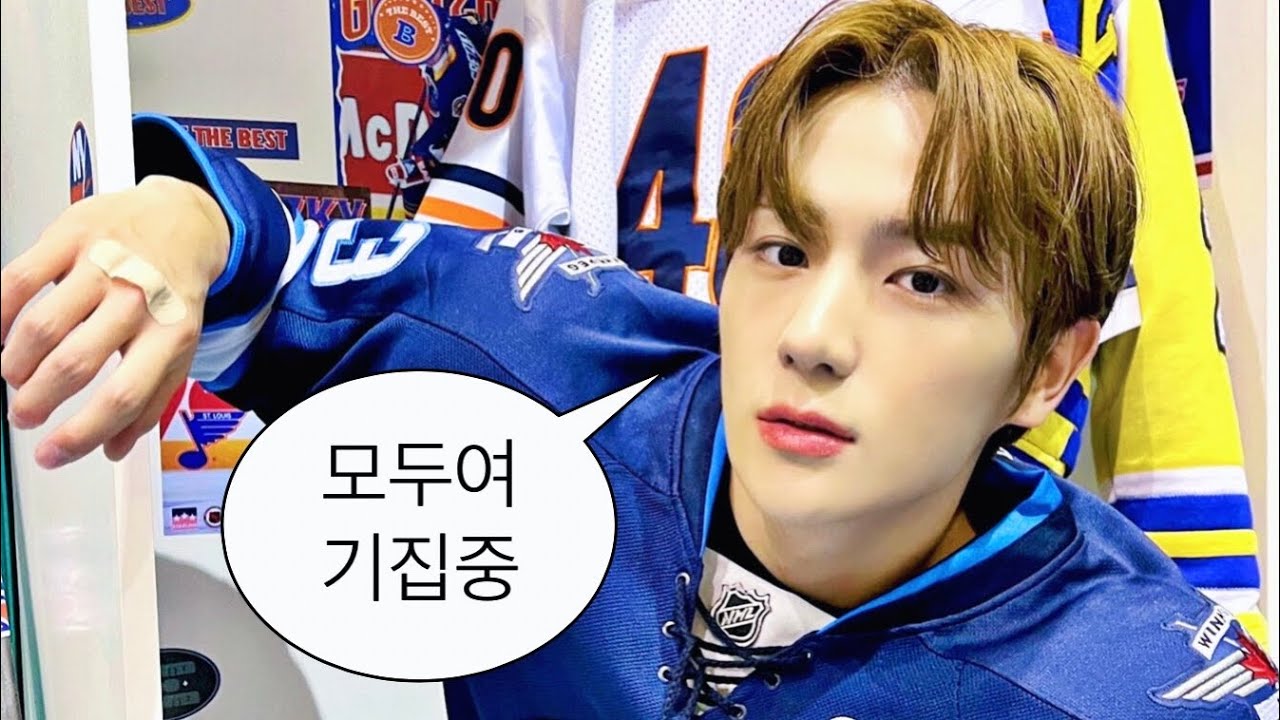 [더보이즈 현재 브이앱 노래 모음] 멜론차트TOP100재질 발라드미남 재현이의 동전노래방 1시간