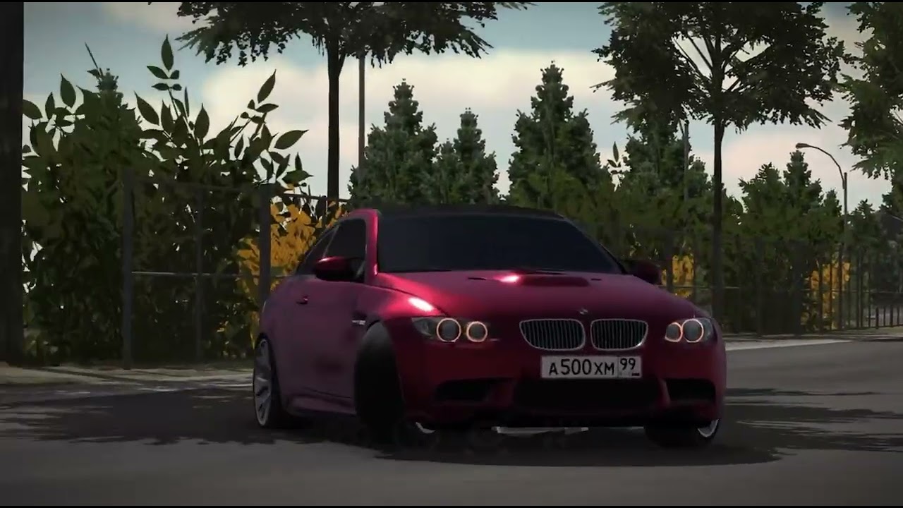 Провели сходку )