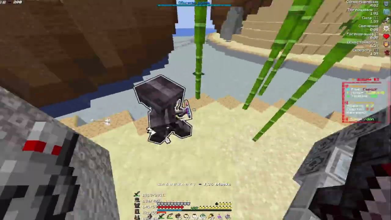 pvp funtime #warzone2016/co-owner клана фёрст эвер!!!