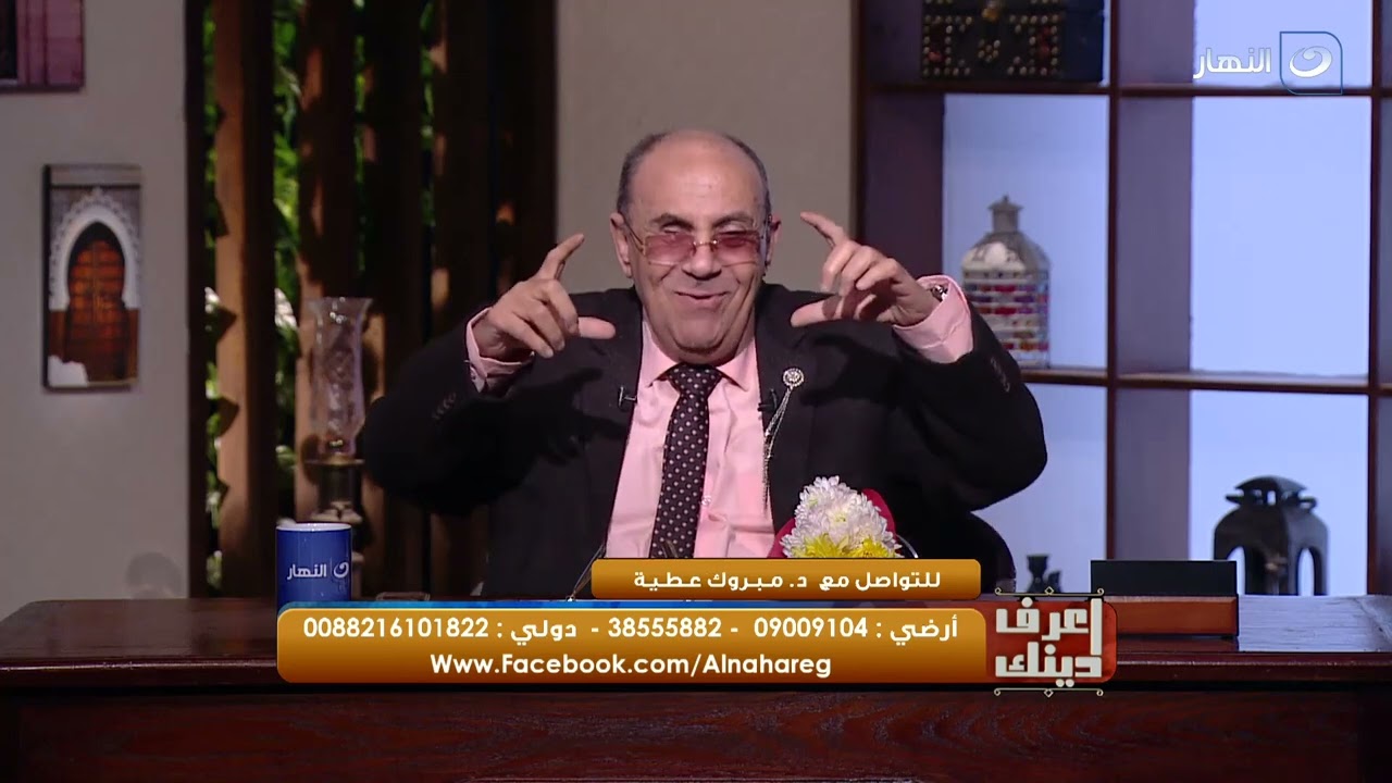 "دة تقليع ام بدوي"...مبروك عطية ينفعل على متصل 😱😱 بسبب شقة الزوجية