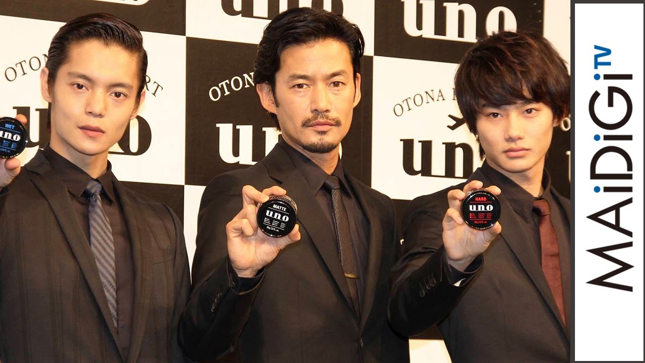 野村周平、竹野内豊に“ベタぼれ”！「“恋”に落ちました」撮影秘話明かす　「uno（ウーノ）」新CM発表会2　#Shuhei Nomura　#event