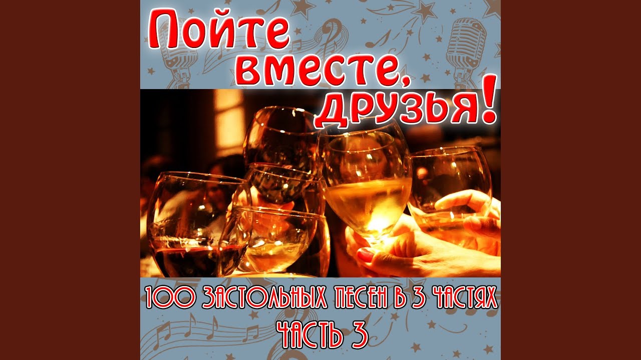 Moskovskie okna