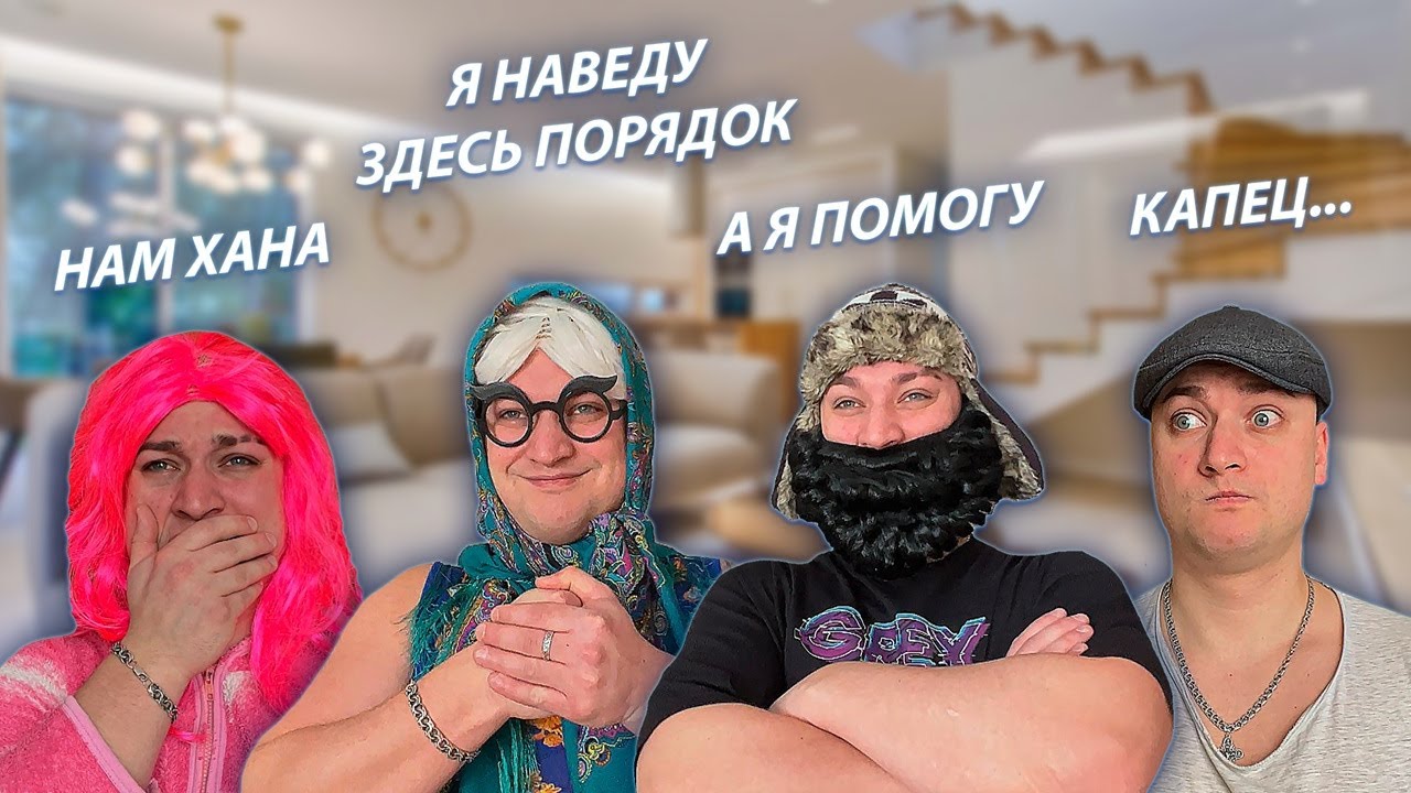 СЕРИАЛ 