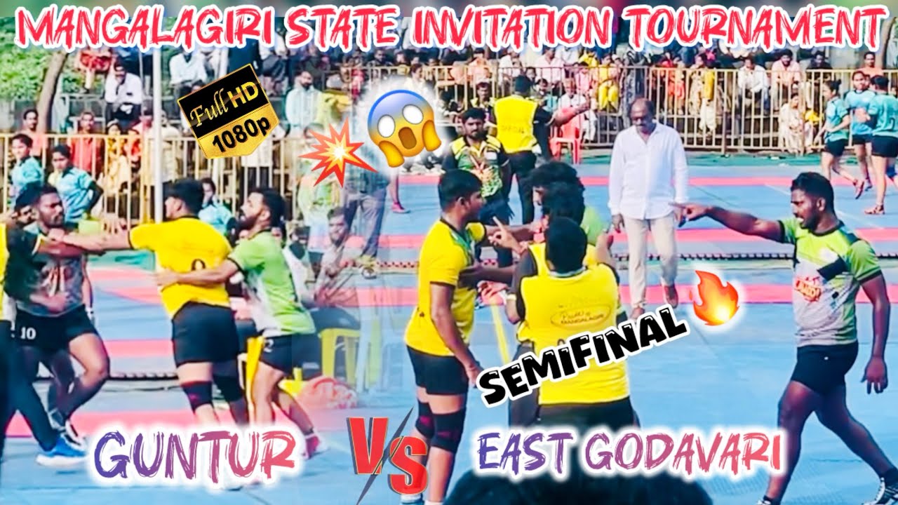 Guntur vs Esat Godavari semifinal match 😱💥💥Mangalagiri state invitation kabaddi tournament
