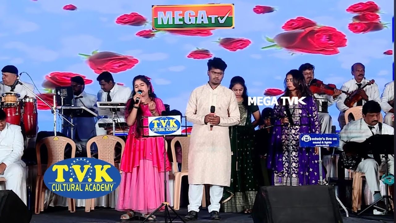 தூங்காத விழிகள் ரெண்டு உன் துணைத் தேடும் நெஞ்சம் ஒன்று. Thoongadha Vizhigal Rendu.