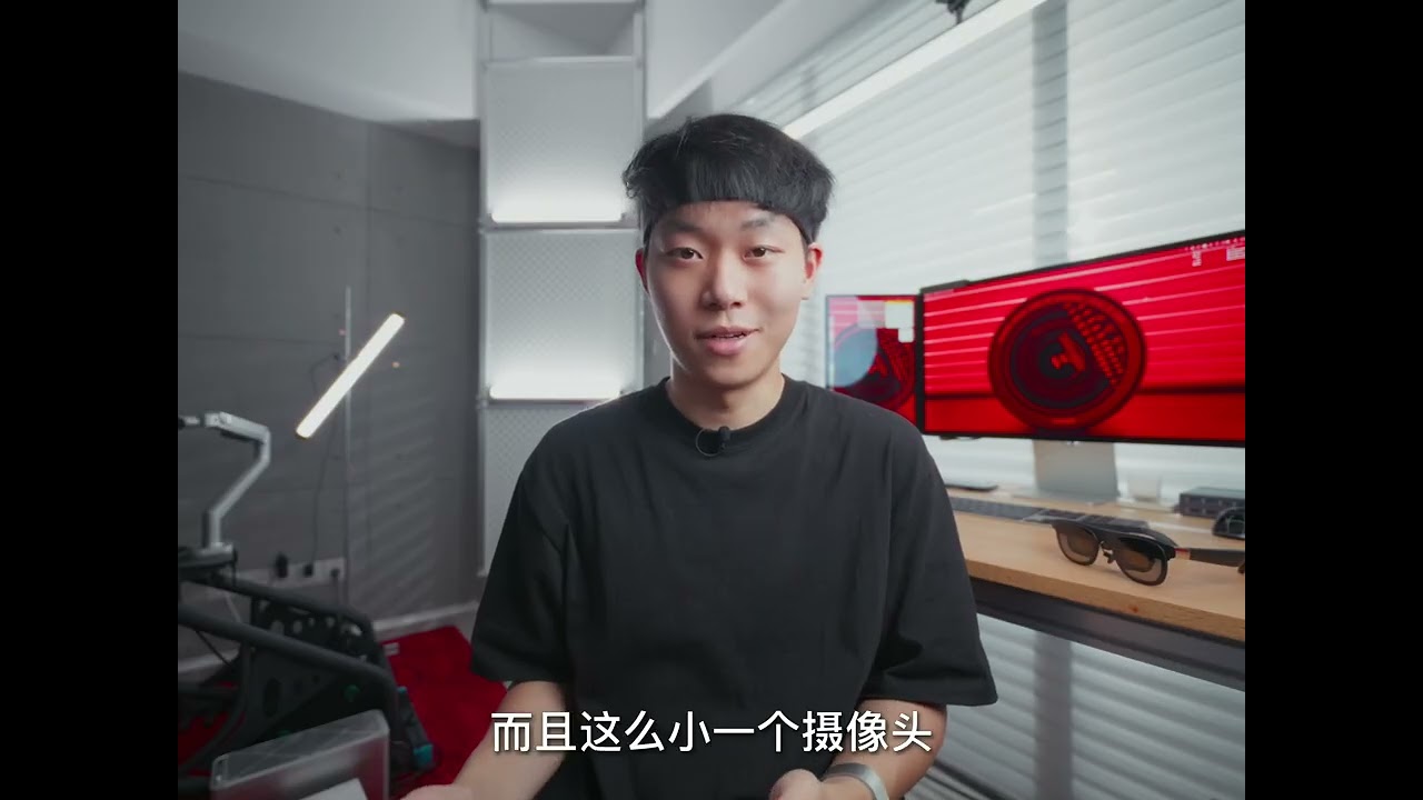 用悬浮带鱼屏玩游戏是什么体验？—XREAL One Pro