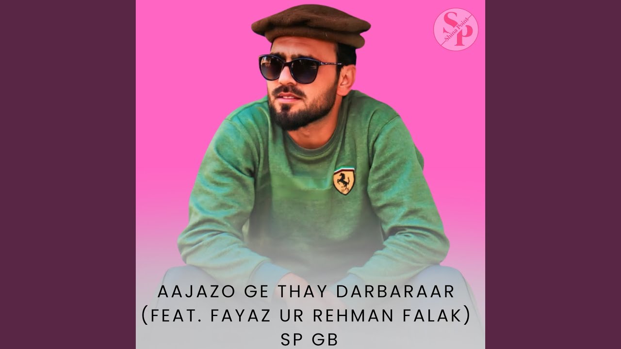 Aajazo Ge Thay Darbaraar