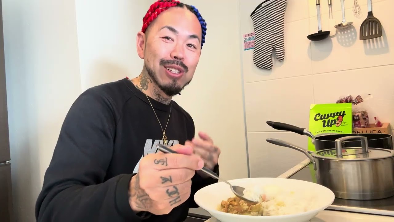 SHOがNIGO&reg;︎さんプロデュース【CURRY UP&reg;】グリーンカレー食べてみた🍛